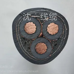 沈一 YJV22 8.7/15KV 3*95 铜芯交联聚乙烯绝缘高压电力电缆