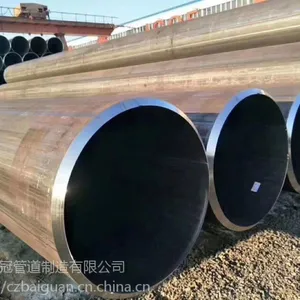 厂家供应大口径无缝管,镀锌无缝管,无缝钢管防腐保温一站式服务