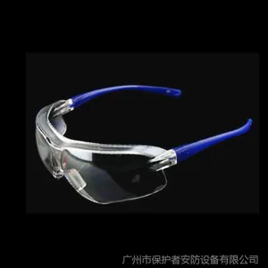 ��Ʒ3M 10437�й�������۾� ***���β���Ŀ�� �����������Ŀ��