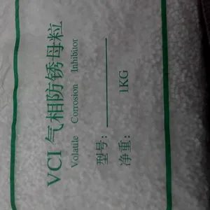 大同防锈母粒阳泉防锈母粒长治防锈母粒晋城防锈母粒