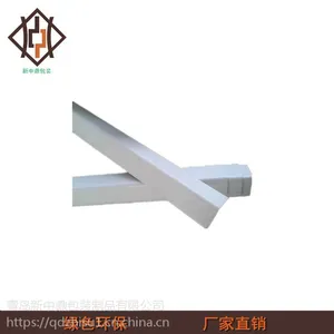 供应济南打包机械防撞白色纸护角结实耐用