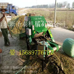 热卖***打捆包膜机