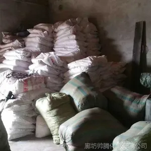 帅腾塑料热收稳定剂硬质酸钙价格