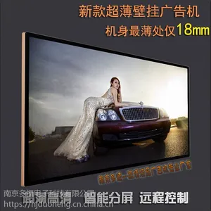 �Ͼ����65������Һ������ ���ҹ�Ӧ һ̨����