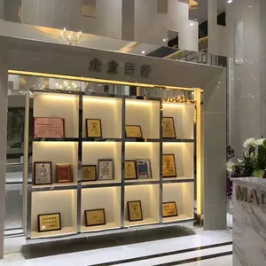 佛山市圣罗尼门窗有限公司