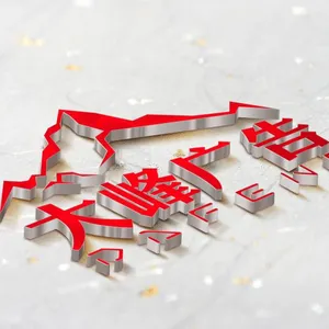 成都高新区企业形象墙 亚克力 水晶字 设计制作安装