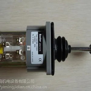 日本东电舍STCRZ16-32 编号 K-69468东电舍开关