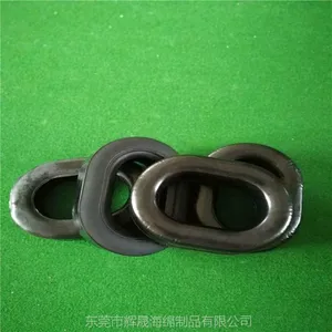 热压吃鸡游戏耳机硅油海绵皮耳套 辉晟厂家直销