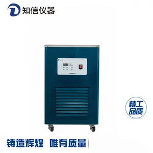 低温循环机冷水机 ZX-LSJ-15D 储水量15L 知信仪器