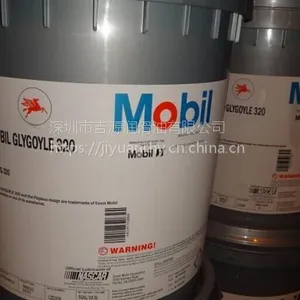 ��Ʒ���� ���ڸ��HE320�ϳɳ�����