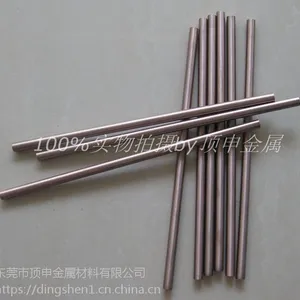 广东电极材料进口红铜棒钨铜棒铬锆铜棒