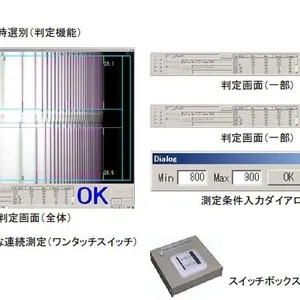 ��������Ӧ����1.72��Ӱ�� �����������ר�ò���Һ