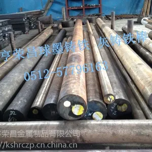 进口球墨铸铁QT800-2灰铸铁棒价格、灰铁的密度