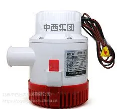 供潜水泵 型号:CJD5/QC3700-8145库号:M231235