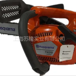 ����˹����T435�;� ��������ľ�� ���p������ Husqvarna T435