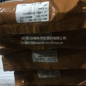 美国苏威HFZ A-1133L高流动润滑增强PPA塑料