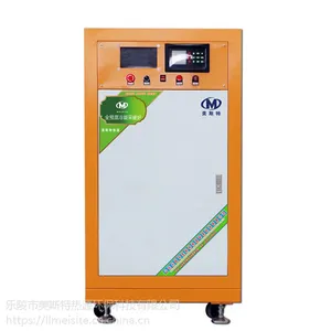 全预混冷凝采暖锅炉300kw 供5000㎡供暖 乐陵美斯特燃气锅炉厂家直销