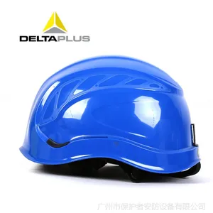 代尔塔 102201透气型登山运动头盔 防撞头盔 广州供应