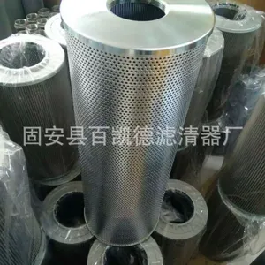 HC9606FKP4H
