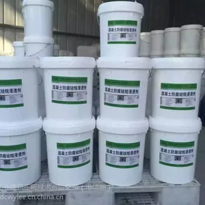 混凝土防腐硅烷浸渍剂价格 硅烷浸渍剂厂家直销