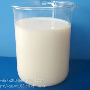 厂家供应乳胶漆消泡剂 BYC-4036/4034 价格优惠