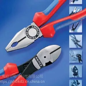 欧可电子***销售KNIPEX钳类工具