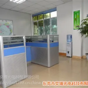 奕博订购_湖州led灯珠_led灯珠1206侧发光