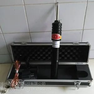 ����Ʒʤ����PSLJS-M�׵������У����