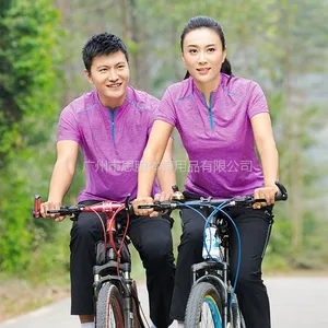 优质团体运动服 思腾运动服装打造你的“***皮肤”