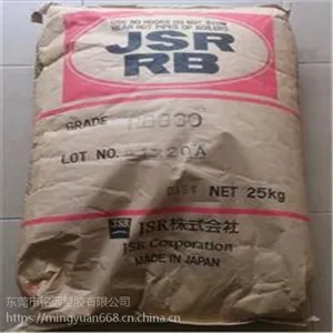 �����ձ�JSR�۶���ϩ��RBϵ�� RB810 RB830 RB840