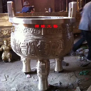 ��Ӧ������Ժ������¯��/�����㳡��ͭ��¯���쳧