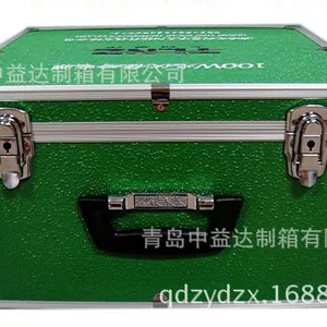 ���ҹ�Ӧ2020�ൺ���Ͻ������Ǳ��� �ൺ���� ���䶨��