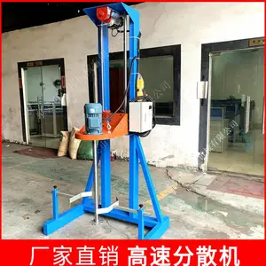 ���ݷ�ɢ�� ���ڵ綯������ɢ�� ˮ��Ϳ�Ϸ�ɢ�� Һѹ��ɢ��