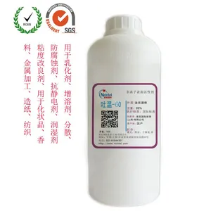 吐温60乳化剂有哪些类型|诺辰