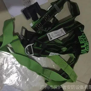 ����Τ��1002849A DuraFlex˫�ҵ�ȫ��ʽ��ȫ������֯������