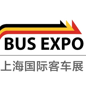 BUS EXPO 2017上海国际客车展