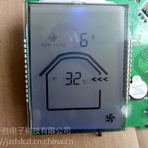空调温控器液晶屏.液晶屏控制板.背光源