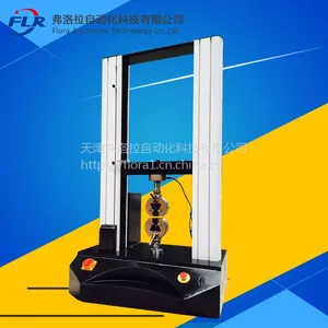 弗洛拉科技FLR-305电脑式多功能三点抗弯强度试验机
