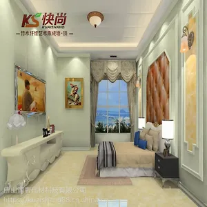 ?直销竹木墙板 600全屋快速装饰新型护墙板材料 竹木纤维集成墙面板