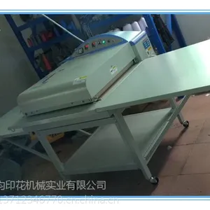 ���ҳ�ϸ��ά���ϸ��ϻ�Ƥ���ﲼ���ϻ� Ĥֽ ����ճ�ϻ� ���ิ�ϻ�