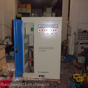 上海邦朗供应三相稳压器