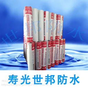 丙纶高分子防水卷材 聚乙烯丙纶防水材料厂家