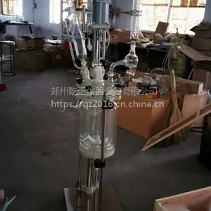 河北实验室乾正仪器10L双层玻璃反应釜高硼硅反应釜厂家生产信誉***