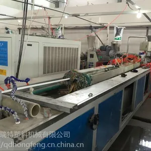 竹木集成墙板生产设备/PVC新型装饰墙面机器