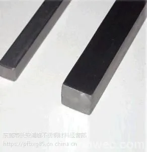 东莞优质易车303不锈钢方钢