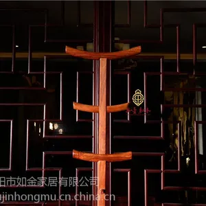 ������ľС��-����ľ��ñ��-ʵľľ��С������