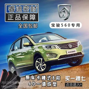 ����560�����ܷ�������ȫ��������ˮ��������п���Ԫ�ұ��ܷ���