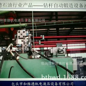 西部地区大型液压机维修2×2500吨双压力机技术改造请联系包头和维德