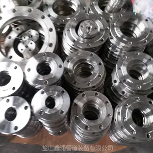 河北鑫涌制造厂家定制批发DN150对焊法兰不锈钢316高压法兰
