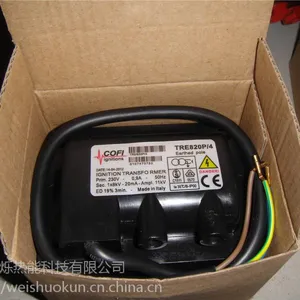 供应进口燃烧器配件COFI变压器TRE820P-4